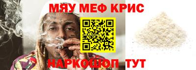 mdpv Тверь