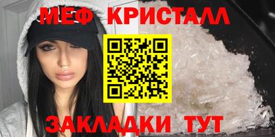 герыч Берёзовский