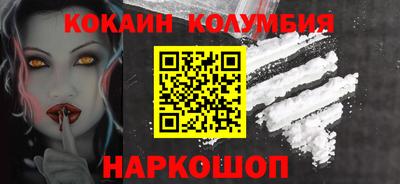 герыч Берёзовский