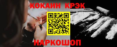 герыч Берёзовский