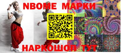 герыч Берёзовский