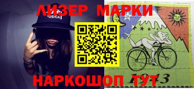 мефедрон VHQ Беслан