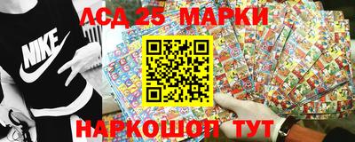 герыч Берёзовский