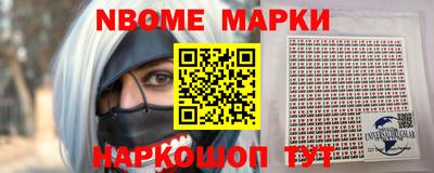 метамфетамин Тара