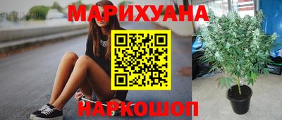 герыч Берёзовский