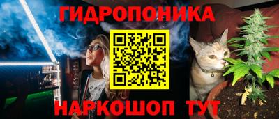 мефедрон VHQ Беслан
