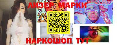 герыч Берёзовский