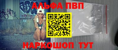 герыч Берёзовский