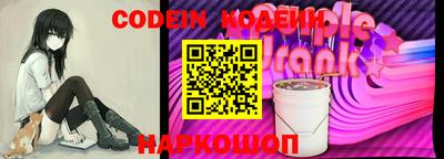 герыч Берёзовский