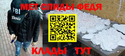 герыч Берёзовский