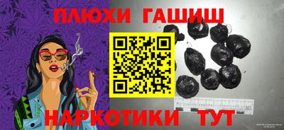герыч Берёзовский